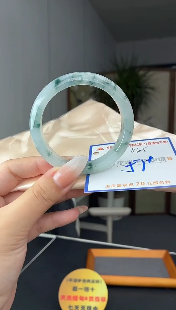 未镶嵌手镯翡翠11111111111
