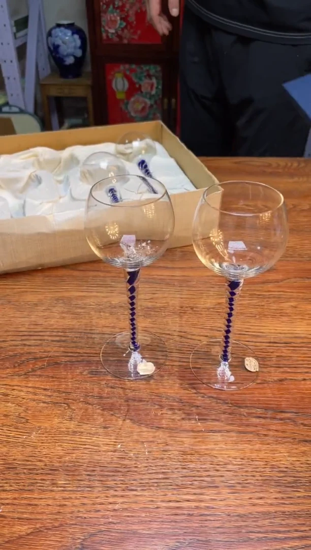 瓷片瓷片满20米包邮一单一付