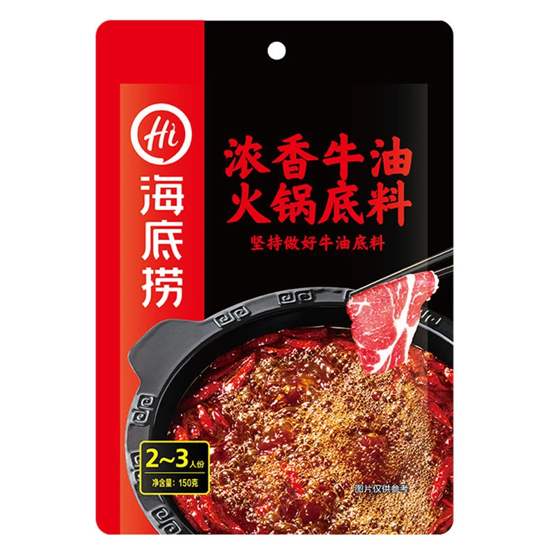 海底捞浓香牛油火锅底料150g