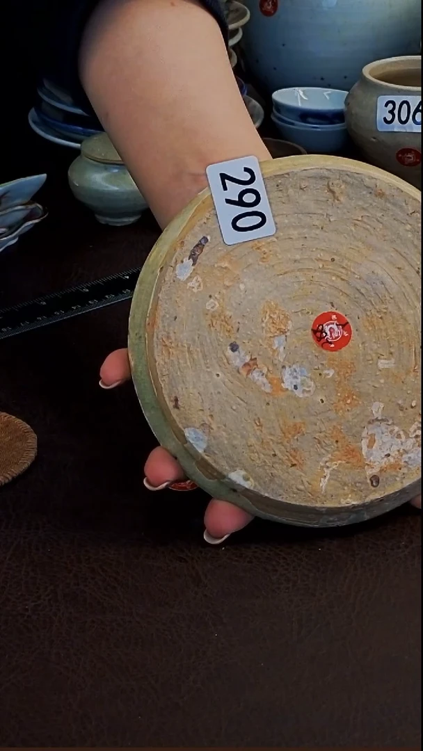 行**我橙子家的漂亮茶器290