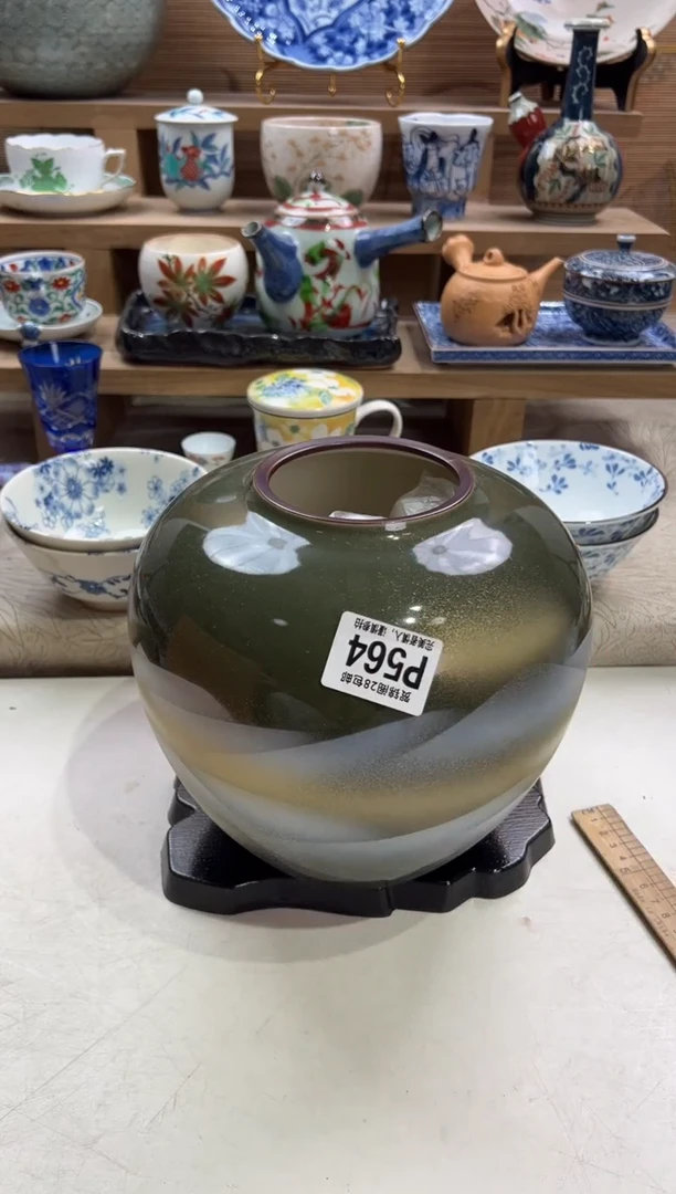 瓷片ｈ*不带盒子 P564