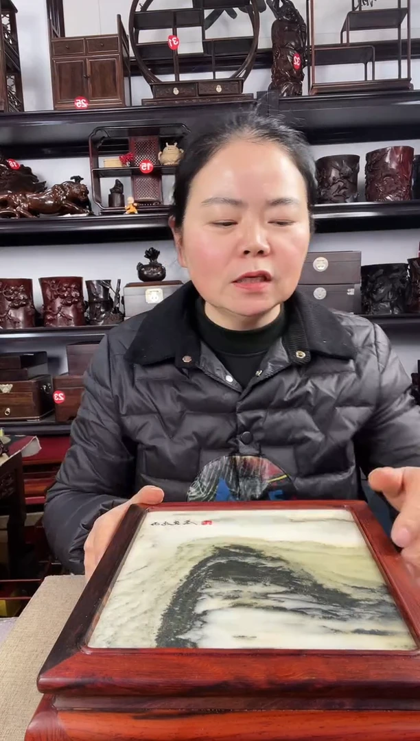 木306老李红木工艺品