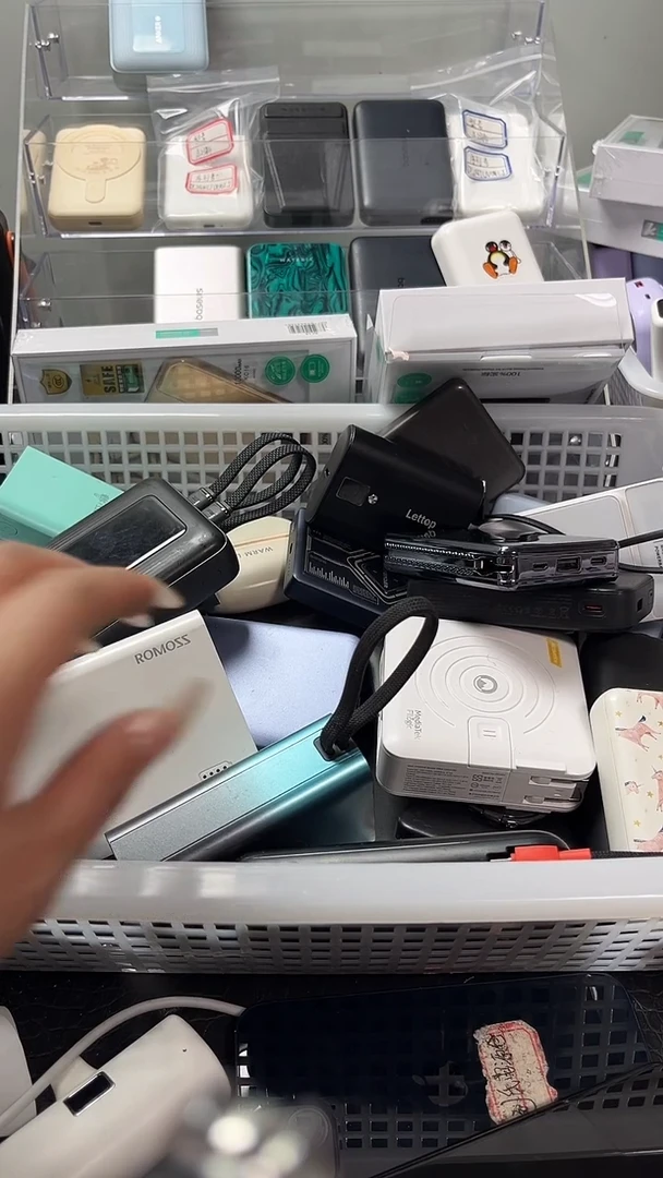 夹子款风****⁷数码数据线一号链接 直播为准