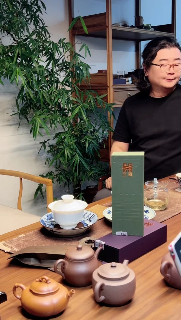 K*曼松王子山品鉴