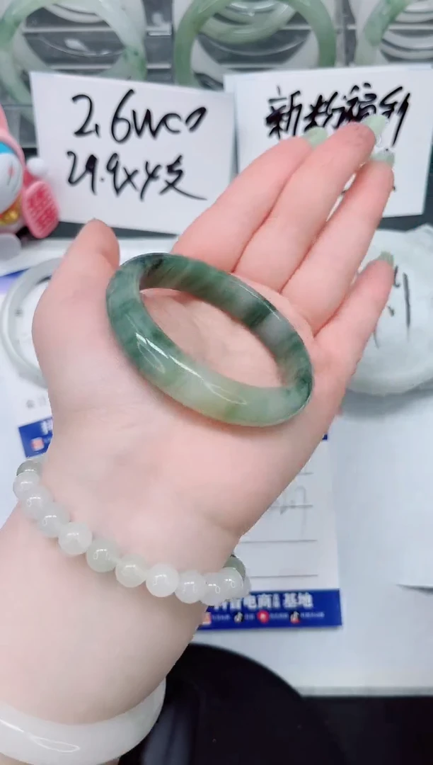 【闪购商品】石英质玉手镯未镶嵌a310