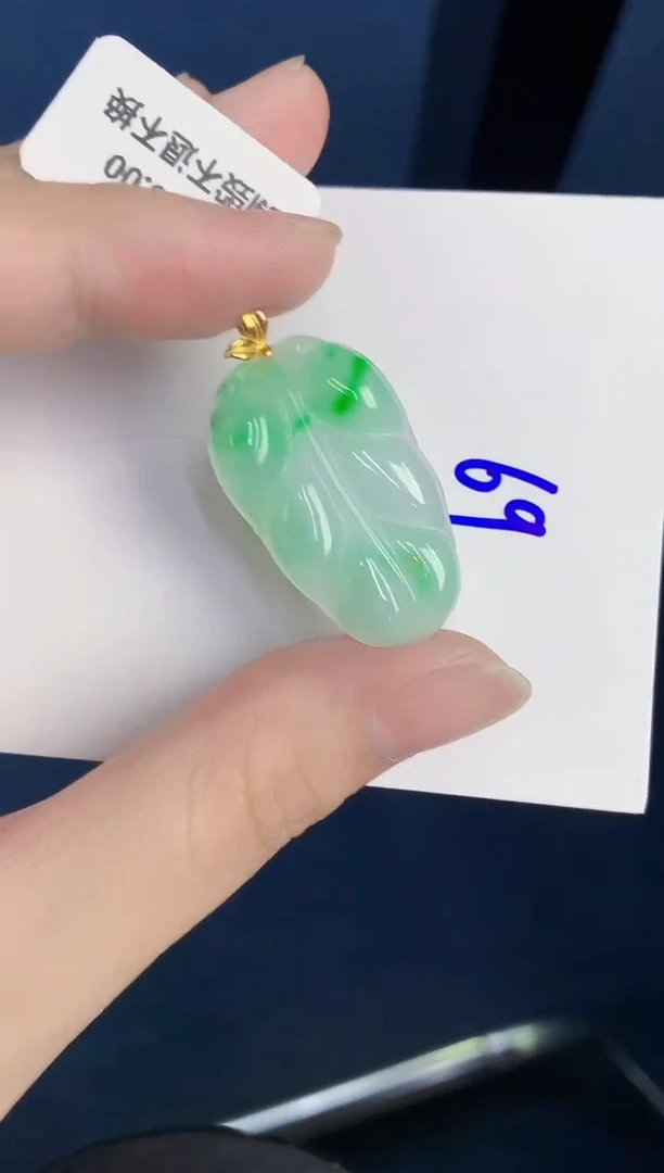 颈饰18K金镶嵌翡翠天然翡翠缅甸A货