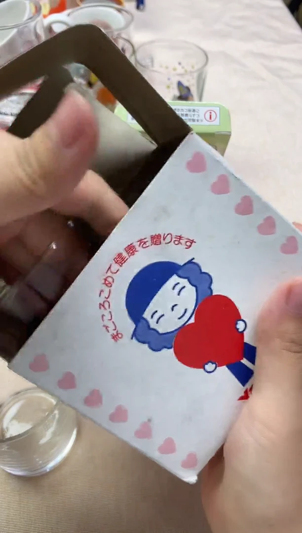 /大**Ü924精美瓷器感谢选购