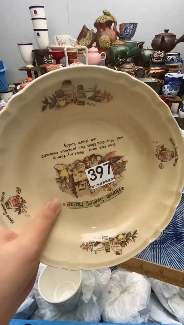 瓷片泥*满20包邮 满20包邮