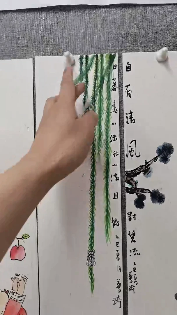 寻真文创精品书画作品