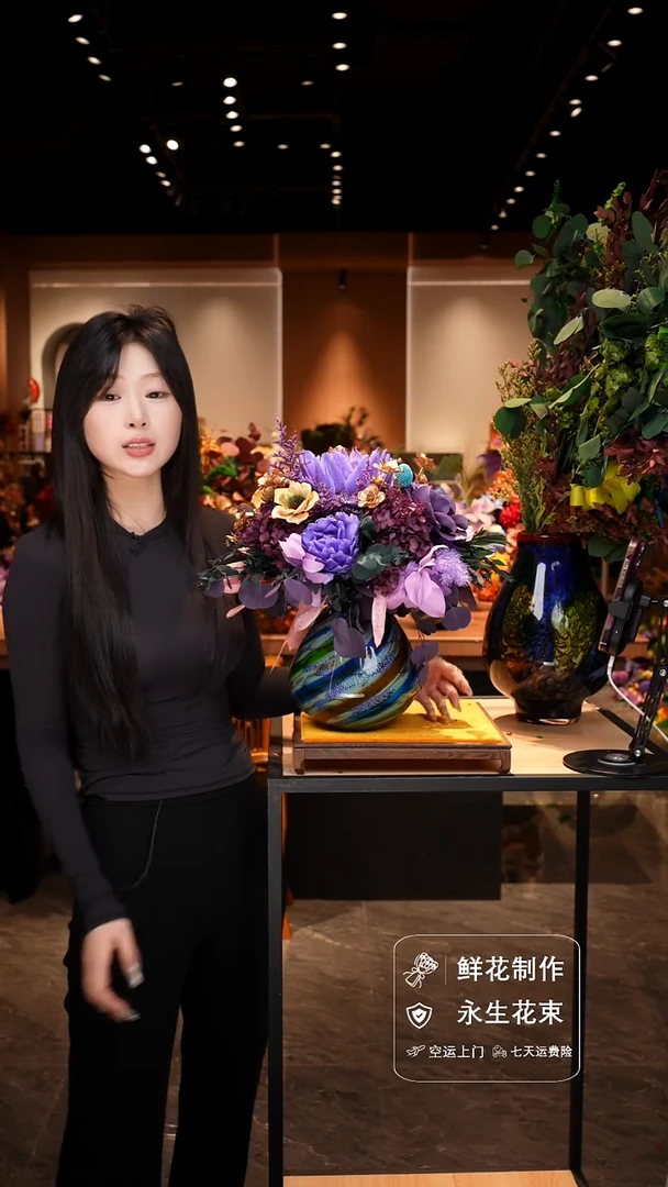 手工艺品琉璃手工花器花束空运包邮送货上门-以图片为准