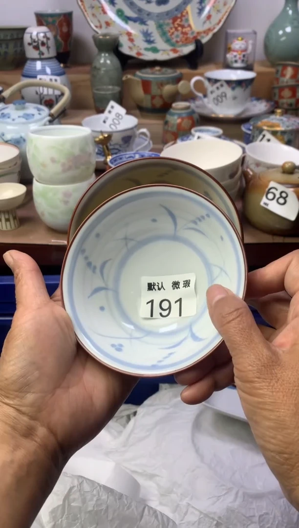 9****活顺鑫工艺品店闪购