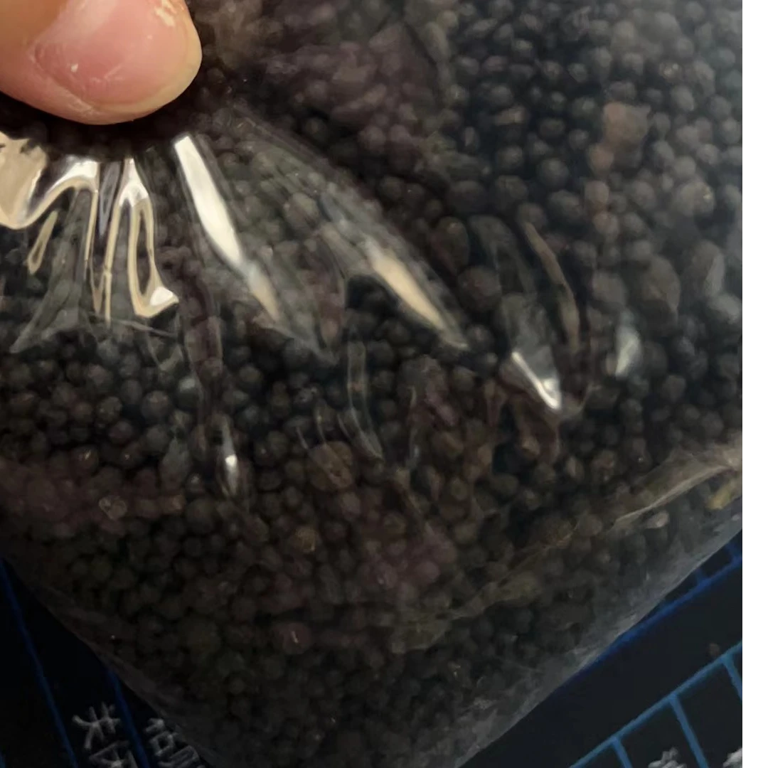 君子兰绿植花卉通用有机质