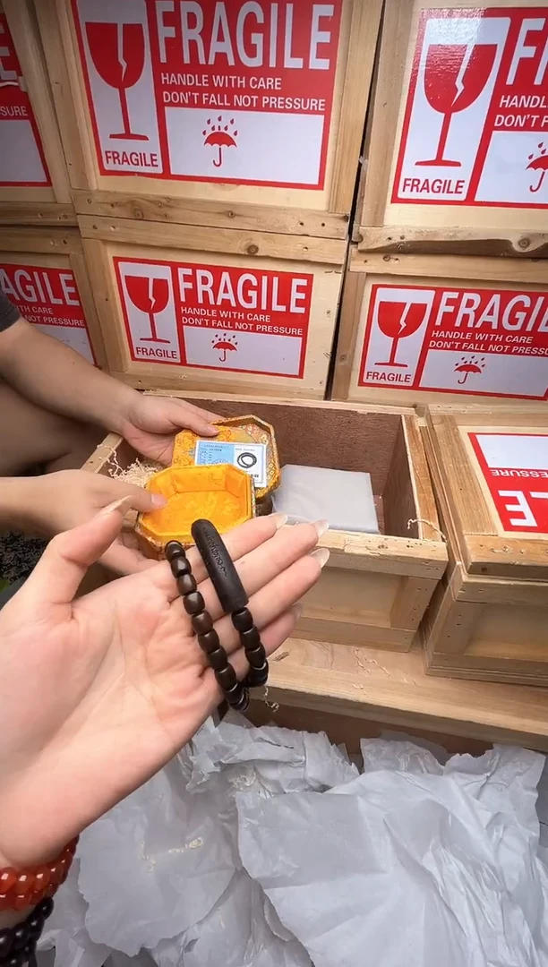 683精品手串 礼盒