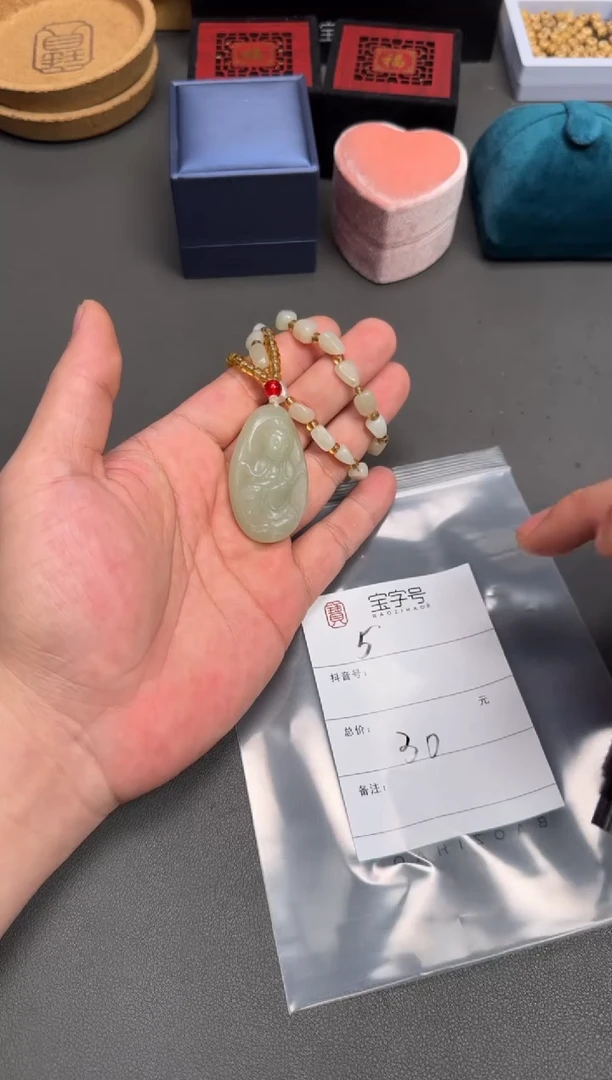 未镶嵌和田玉珠宝奇石菜*๑704370437043