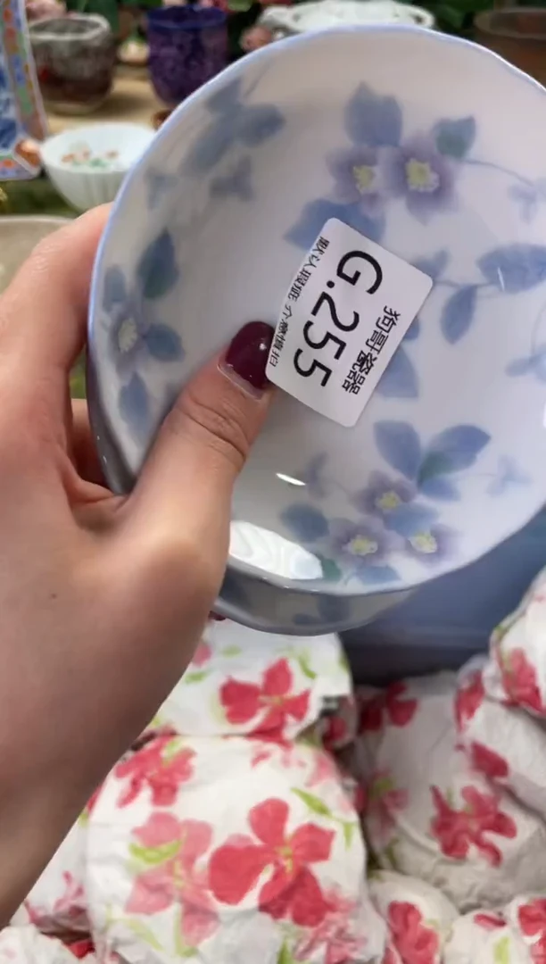 瓷片?*杉255+3闪购库存默认一件默认微瑕慎拍
