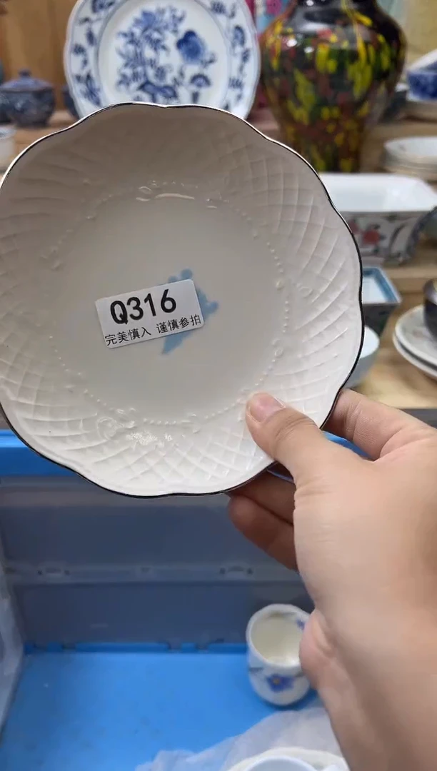 【闪购商品】瓷片316qqqqqqqqqqqq