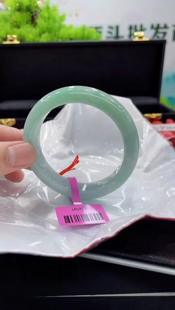 【闪购商品】翡翠手镯未镶嵌手镯