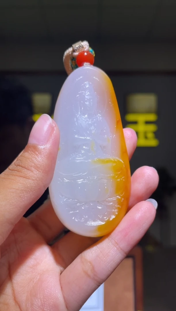 未镶嵌和田玉（糖玉）挂件落**根观音