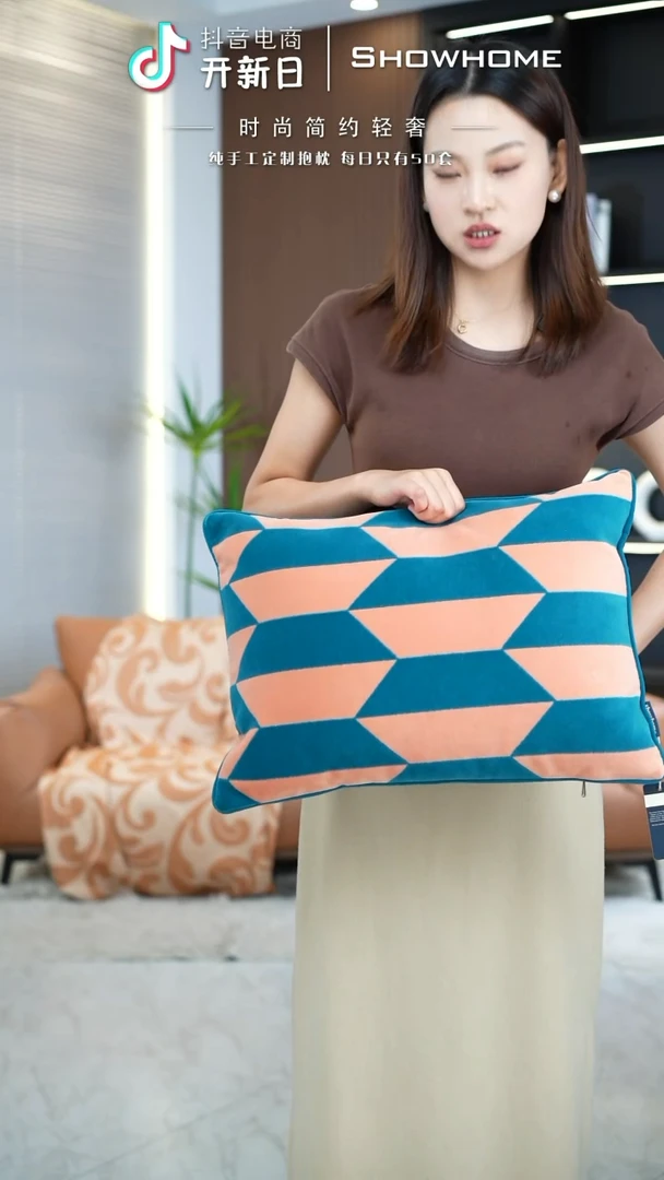 化纤田园风腰枕35X50