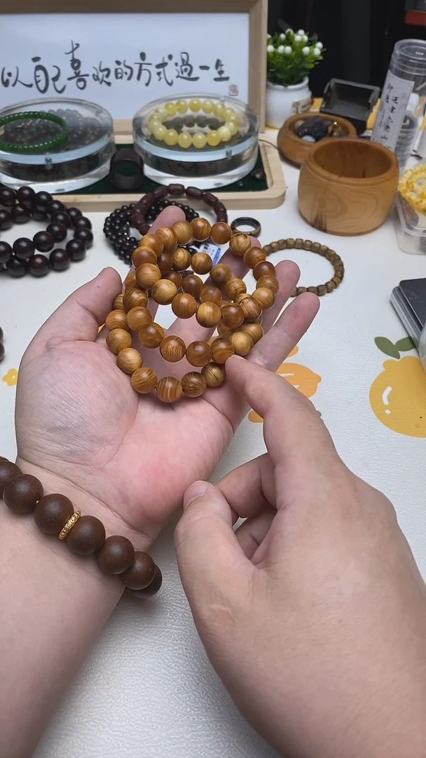 柏木（崖柏）手串/手链1.2