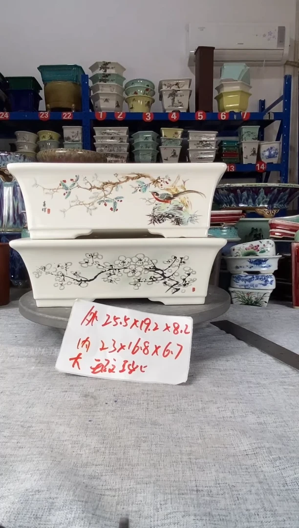 92618两只瑕疵花盆