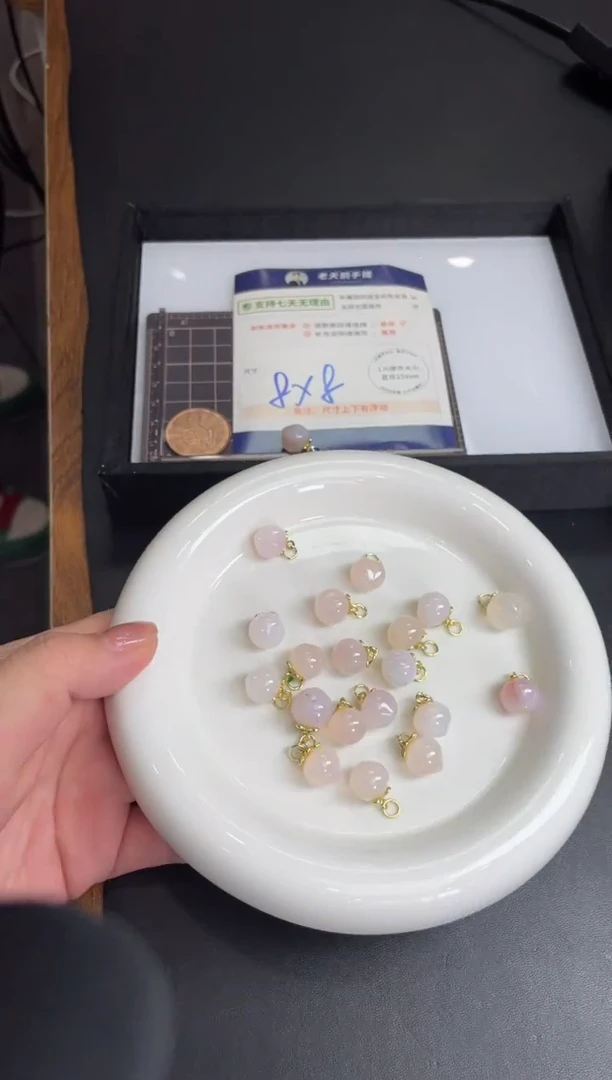 【闪购商品】玛瑙/玉髓gj合金玛瑙桃子FL01配绳/多样性发其一CP