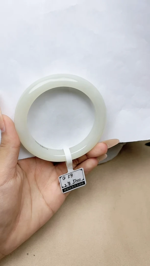 【闪购商品】和田玉手镯未镶嵌58圈口 YY