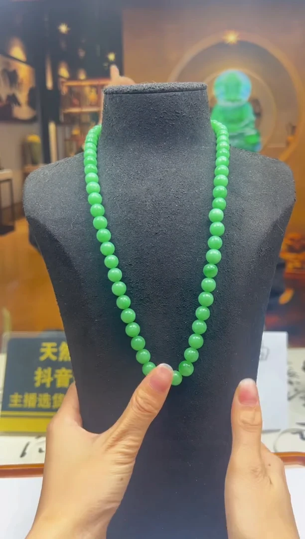 颈饰未镶嵌翡翠DT-2026-1-3-10