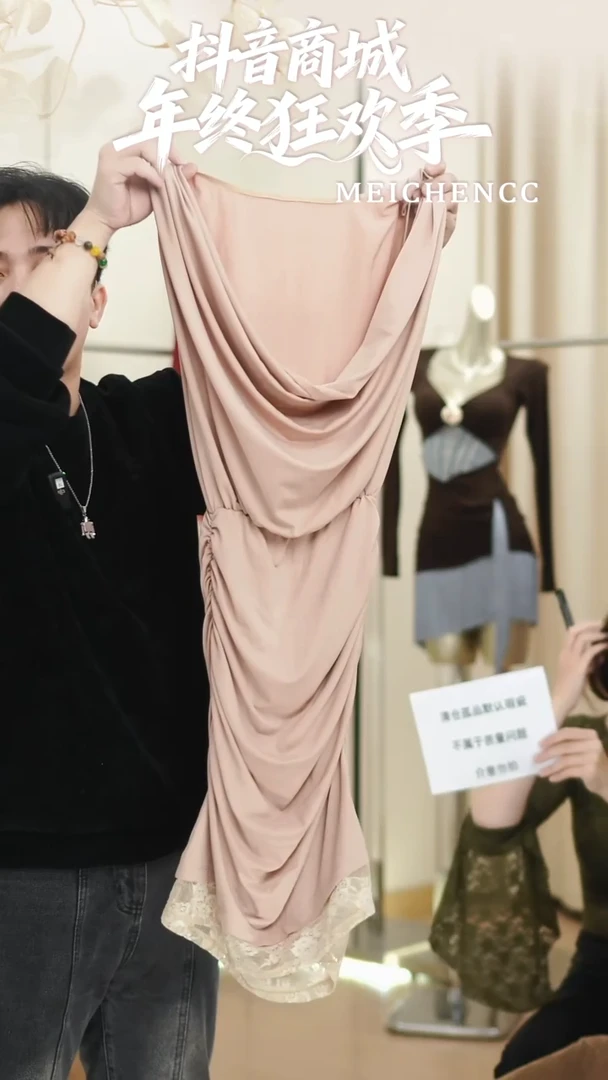 大摆长裙美辰拉丁舞服清仓福利S 62