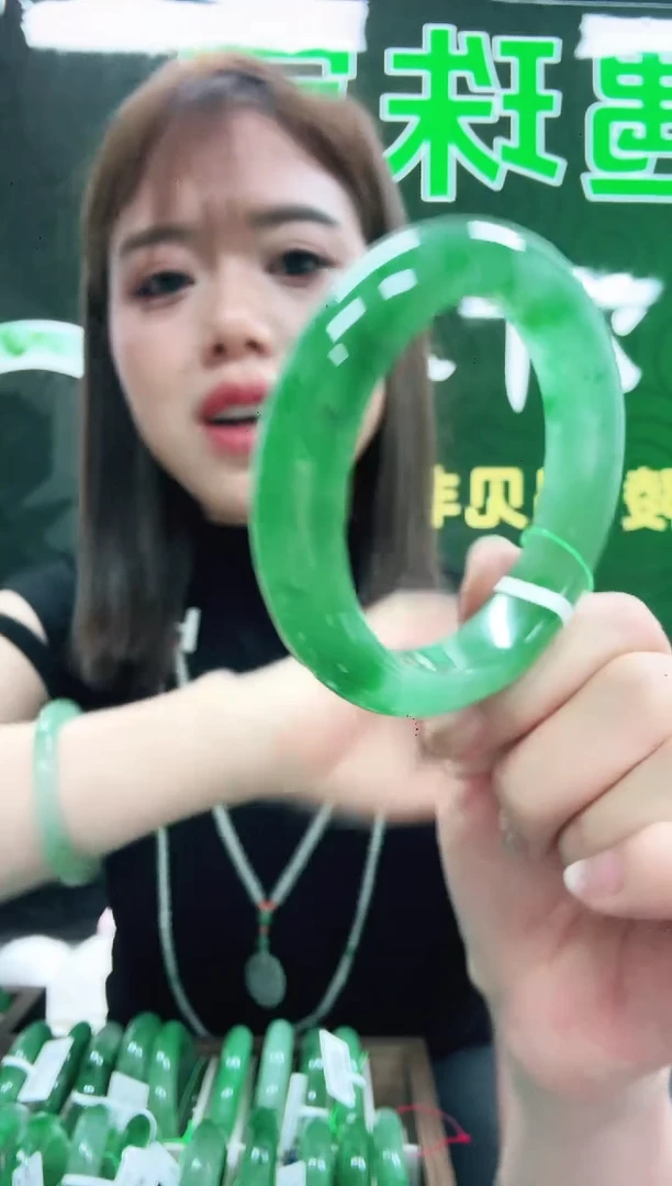 未镶嵌1石英质玉（非洲翠）/0642