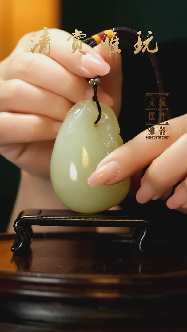 玉《富得流油福袋》手把件摆件