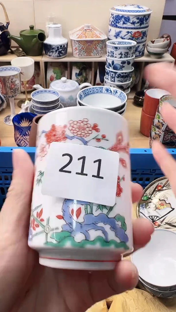 瓷片素**颜你好你好你好211