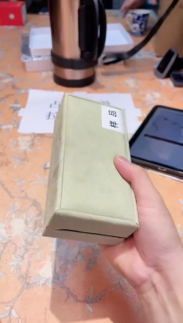 【闪购商品】瓷片A3-005*********