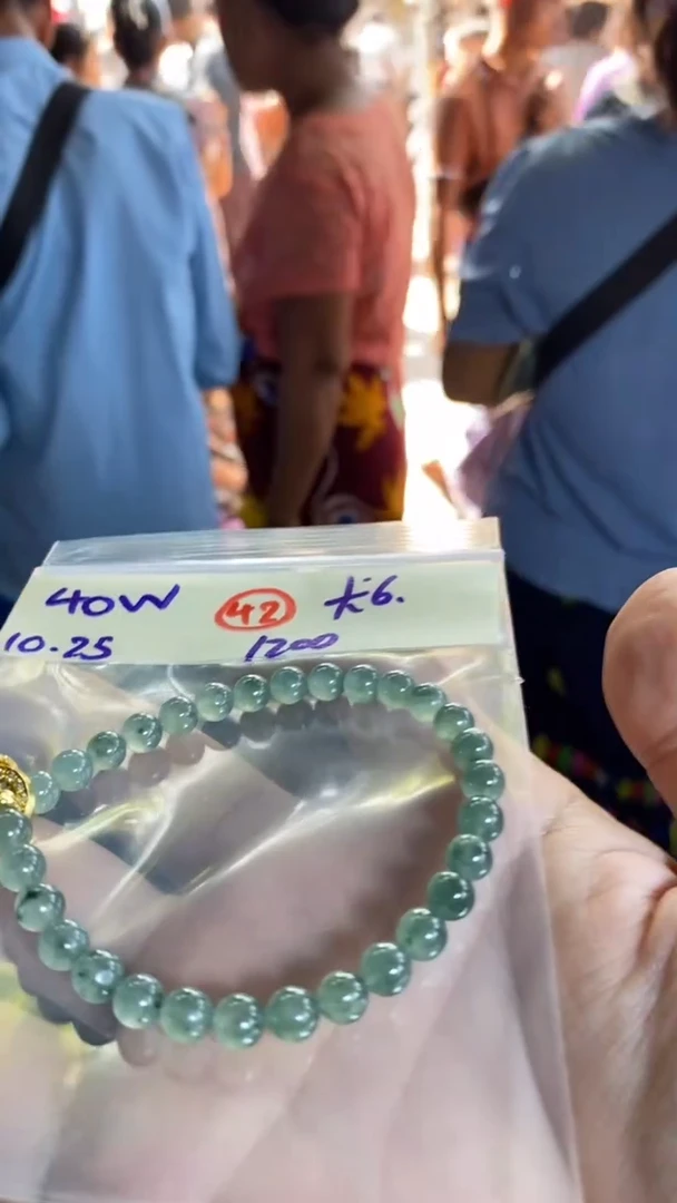 未镶嵌定制翡翠天然翡翠珠子