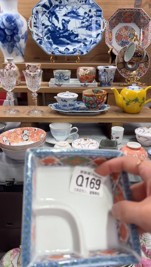 瓷片王*妮      Q169