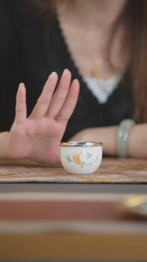 包银杯