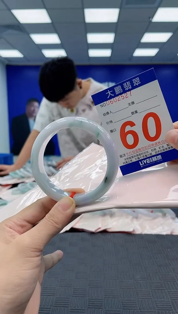 翡翠手镯未镶嵌AAAAAAAAAAAAAAAA