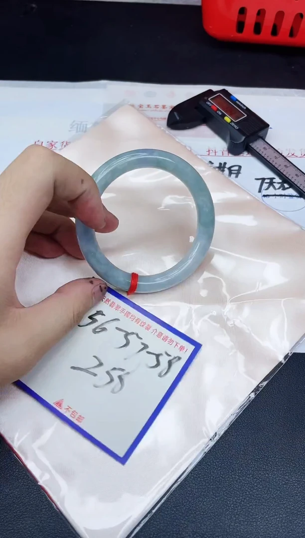 未镶嵌手镯翡翠纯天然缅甸翡翠A货