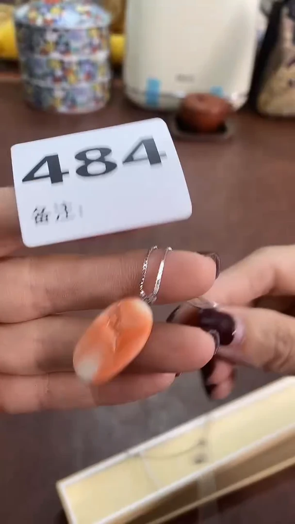 瓷片484养器轩欢迎您