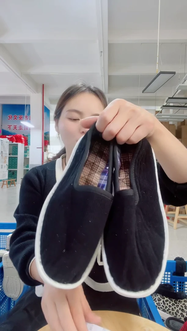 闪购黑色二棉36码59号