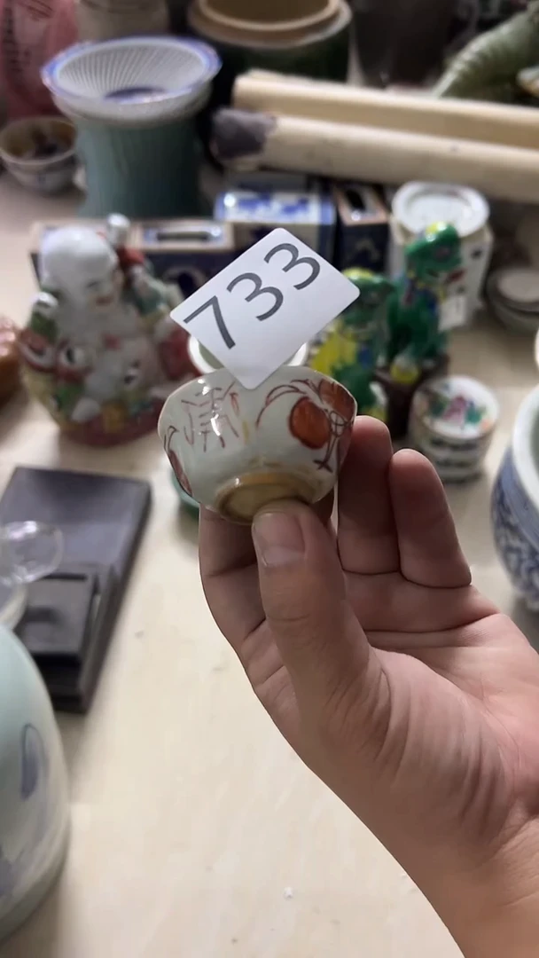 1有瑕疵的瓷器一单~~