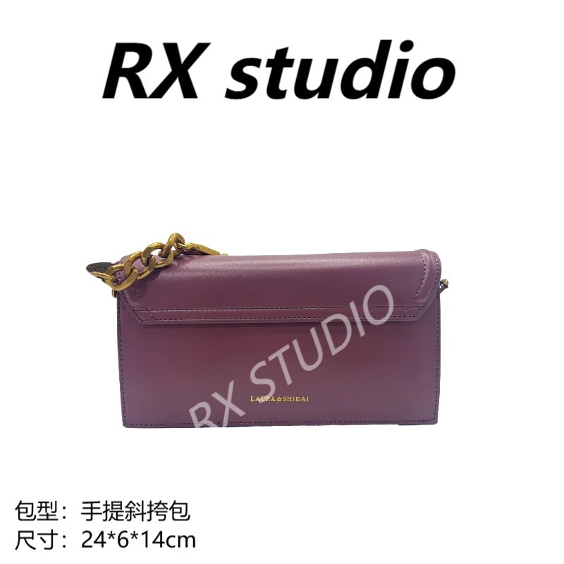 【母亲节礼物】SD-3268-白日玫瑰 轻奢小众单肩斜挎包