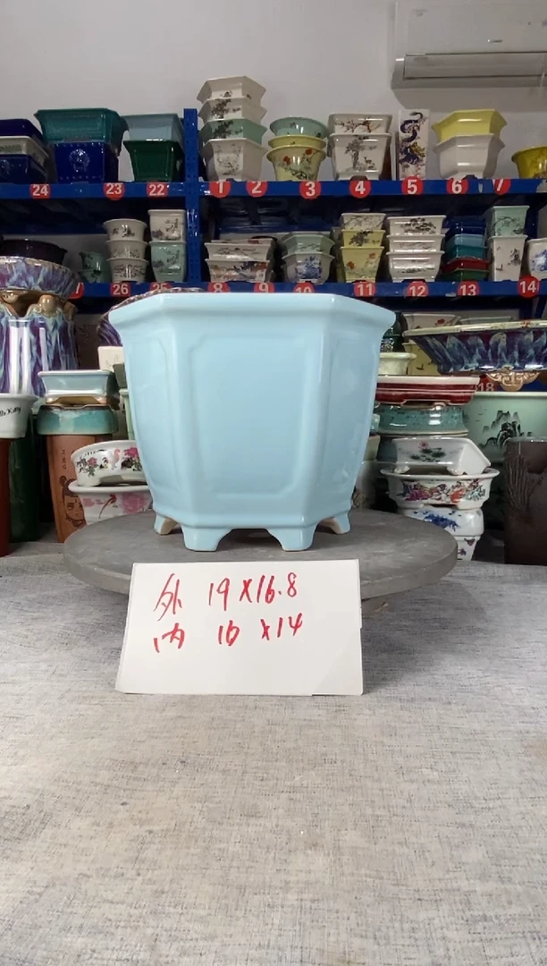 252214一只六方花盆