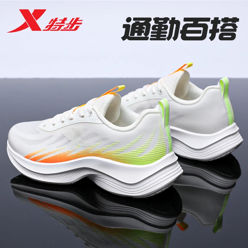 特步减震旋7代冬季跑步鞋子男鞋2025冬季网面缓震厚底耐磨运动鞋