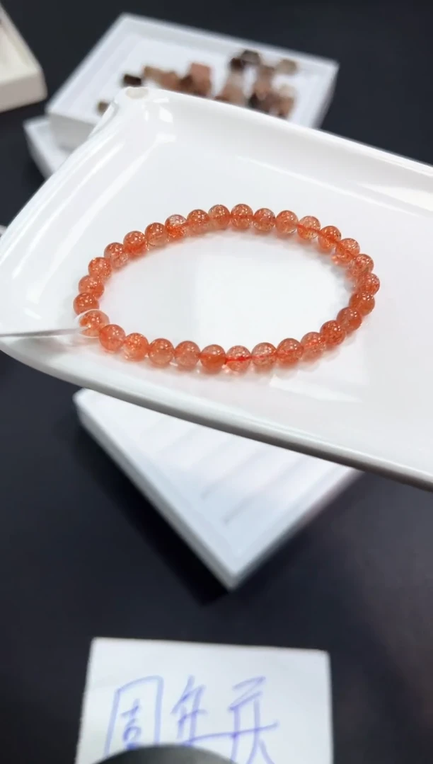 【闪购商品】长石手串未镶嵌22i多样性发其一/1条默认微瑕