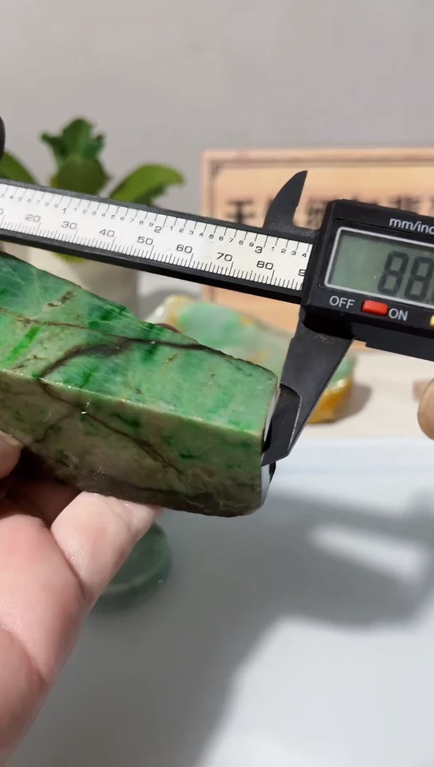 未镶嵌裸石翡翠286