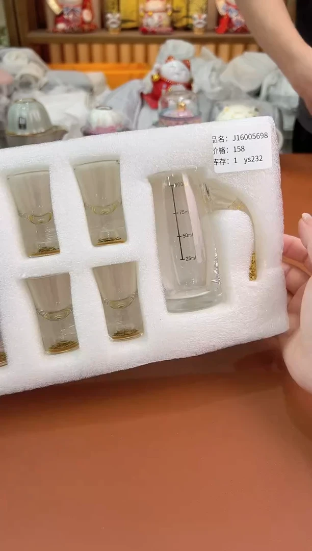 其他@@允礼茶器通用链接 这个真的很便宜