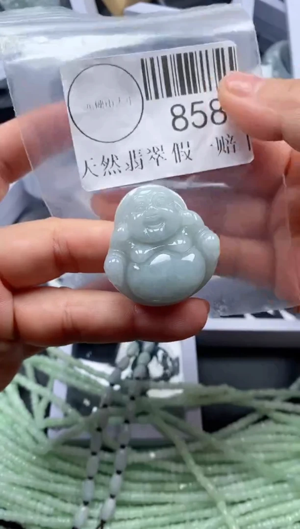 吊坠(不含链)未镶嵌翡翠858