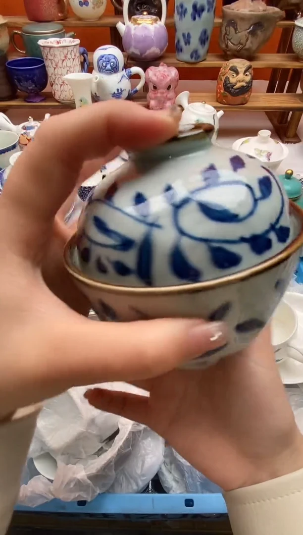 瓷片R****e全场满20包邮一对一闪购