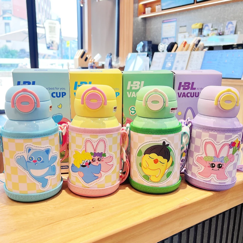 【孩子王】买一送一奇妙畅饮儿童保温杯316不锈钢双饮口PU杯套水杯